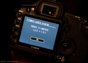 What is a firmware update?