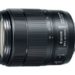 What is an 18-135mm lens used for?