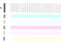 What is nozzle check pattern?