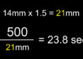 What is the 500 or 300 rule in photography?