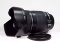 What is the difference between 18-55mm and 55 200mm?