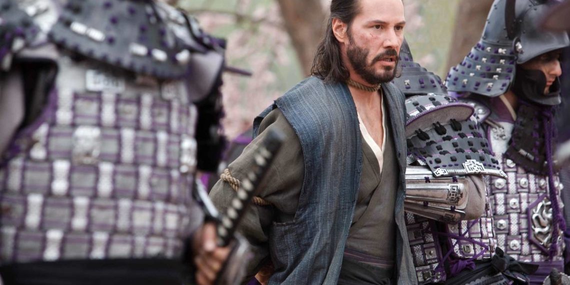 What is the newest Ronin?