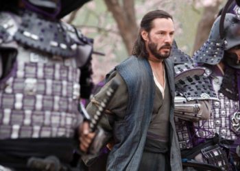 What is the newest Ronin?