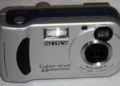 When did the Sony Cyber shot come out?
