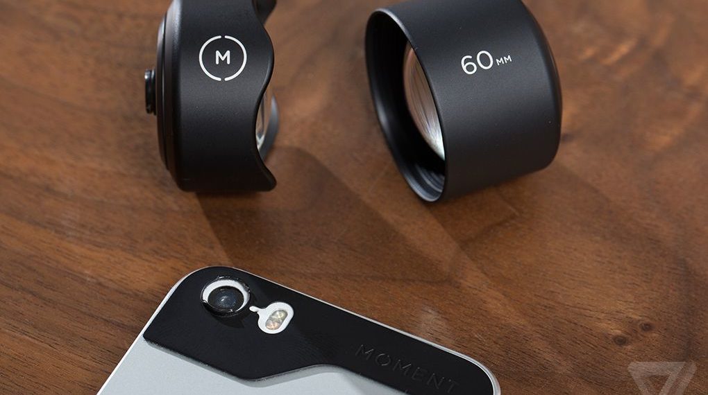 Which moment lens is the best?